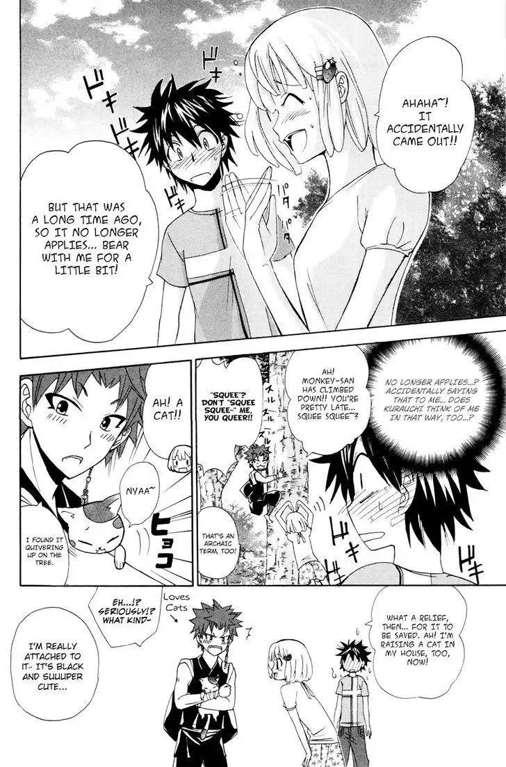 Kitsune no Yomeiri Chapter 28 26